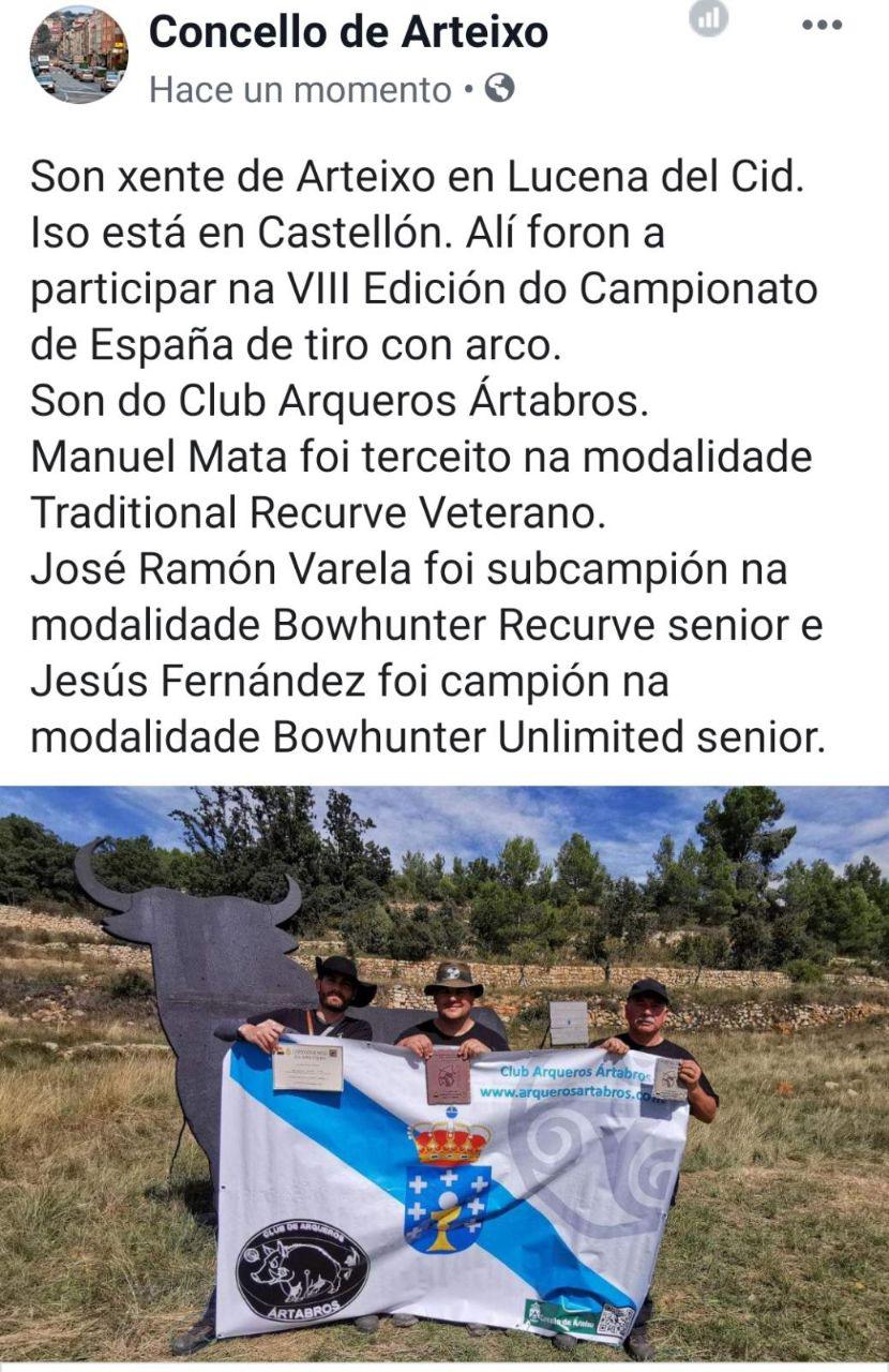 photo_2019-09-25_15-06-23